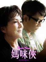 亚洲第3页